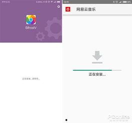 日韩吃瓜 第6页