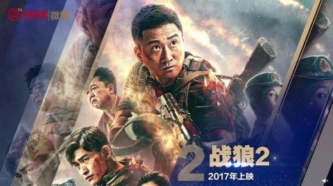 国产吃瓜婊 第5页