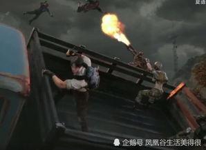 欧美黑料 第4页