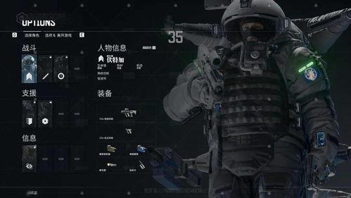 人人干人人射国产,揭秘“人人干人人射国”现象背后的社会现象与思考