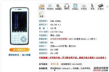 国产吧在线,探索中国本土文化魅力，共筑民族精神家园