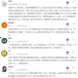 国产黄网在线视频