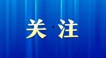 国产精品k频道,引领潮流的视听盛宴