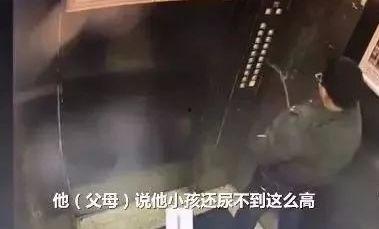 国产尿尿
