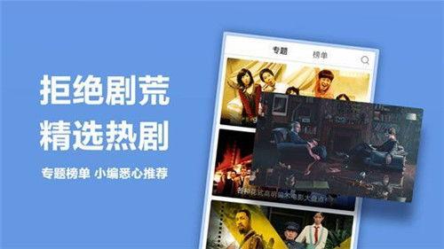 在线视频国产99